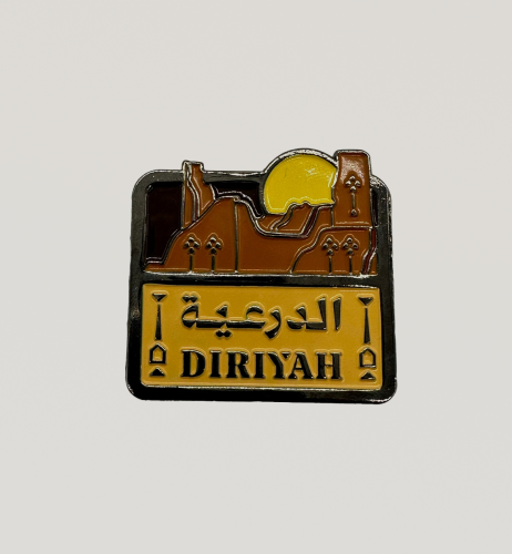 استيكر الدرعية مربع
