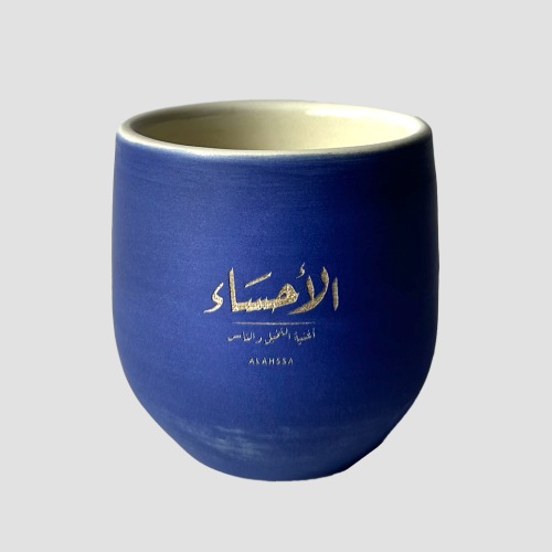 كوب أحبك أحساء