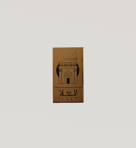 مغناطيس العلا