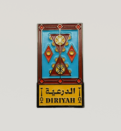 استيكر الدرعية مستطيل