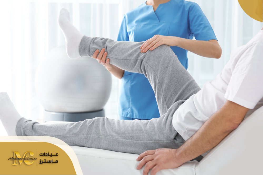 العلاج الطبيعي للعظام و المفاصل