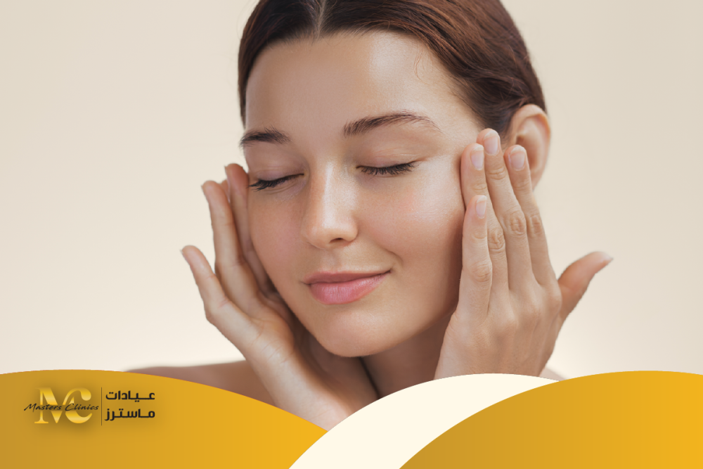 العناية بالبشرة بعد جلسة الديرما