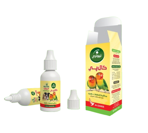نيوتري كال بي كالسيوم للطيور والحيوانات الأليفة