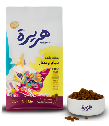 هريرة طعام قطط القطط البالغة