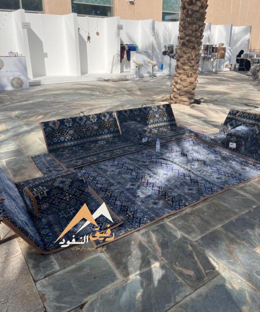 طقم جلسة