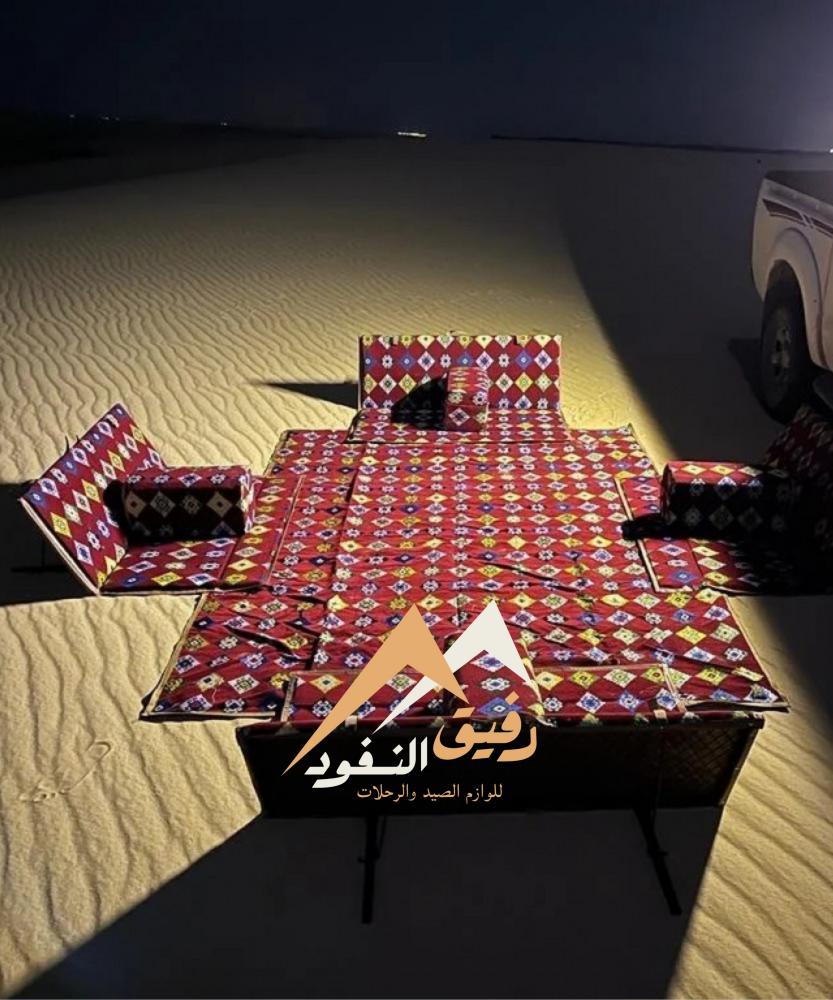 طقم الجلسة 8 اشخاص (احمر سوري عنابي) )