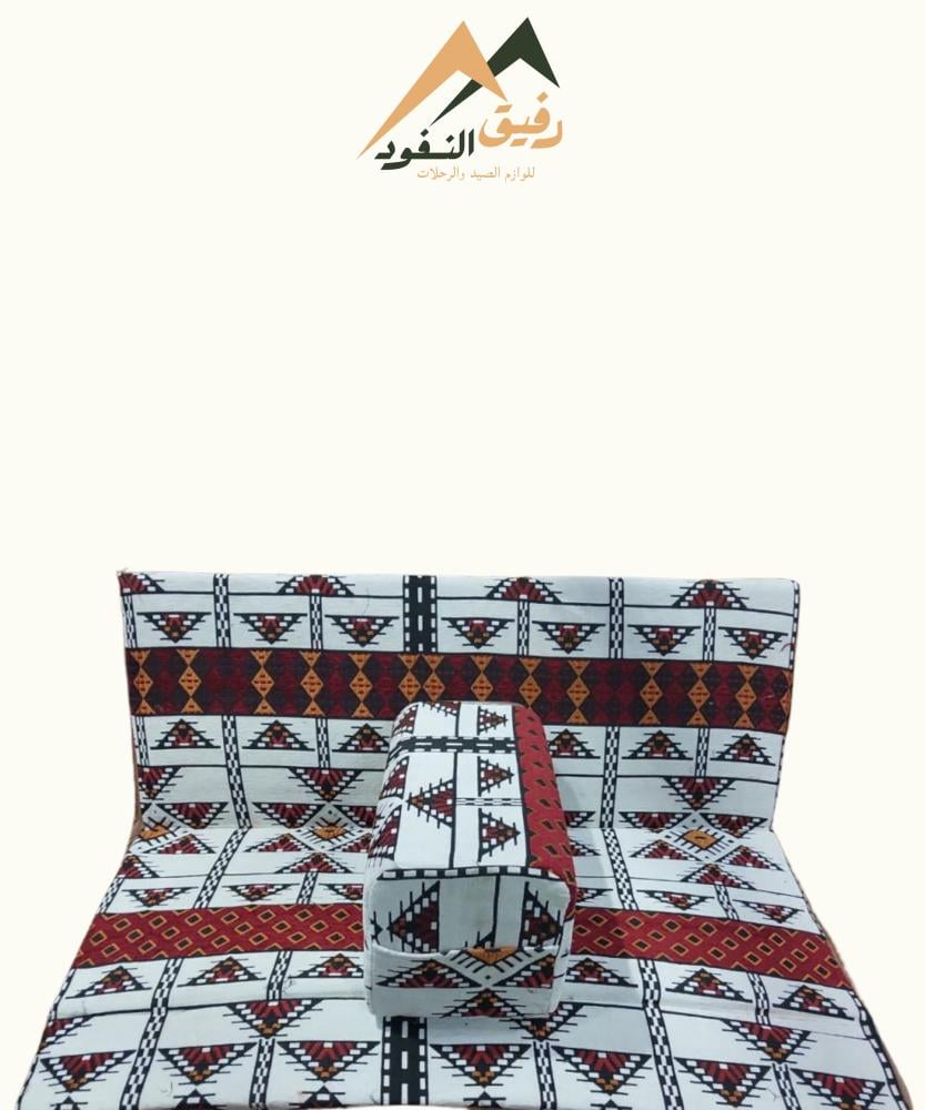 طقم جلسة 8 اشخاص حجازي