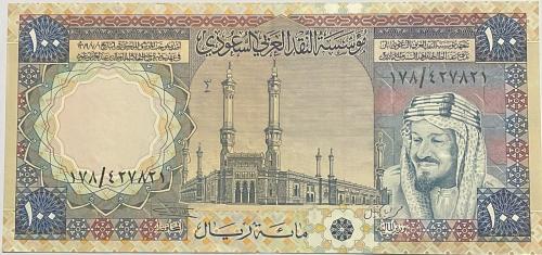 100 ريال الملك خالد انسر 178/427821