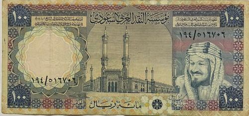 100 ريال الملك خالد حالة ممتازة 194/516706