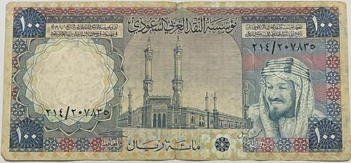 100 الملك خالد حالة جيدجدا ً ٢١٤/٢٠٧٨٣٥