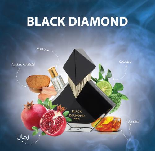 عطر بلاك دايموند