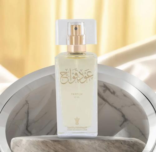 عطر عود فواح