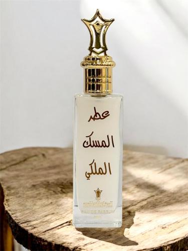عطر المسك الملكي الثلجي ( اللون الأبيض )