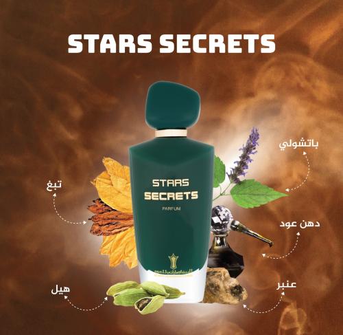 stars secrets