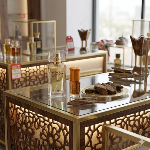 مجموعة الطيب