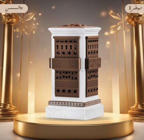 مبخرة روشن بني