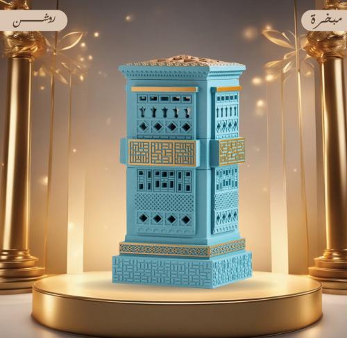 مبخرة روشن