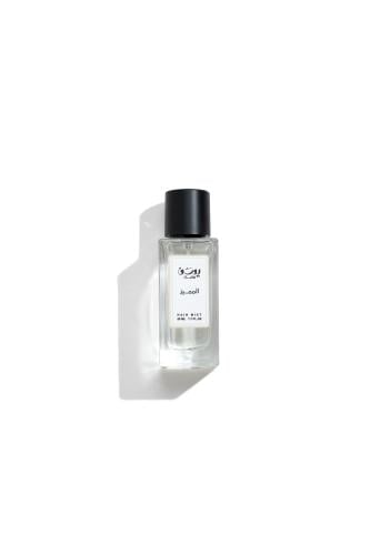 عطر الشعر - المميز