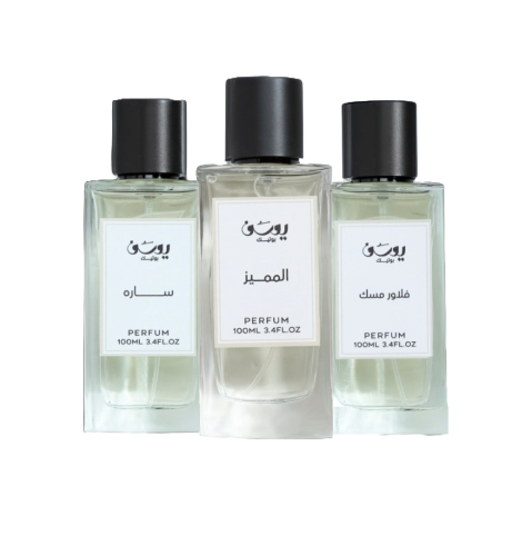 مجموعة العطور