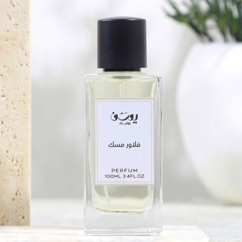 عطر فلاور مسك