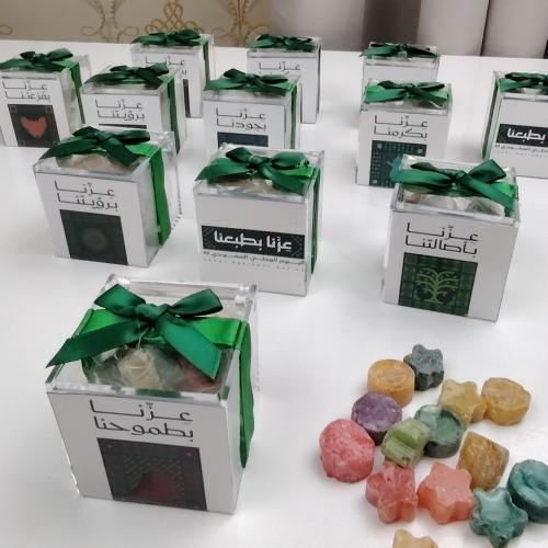 12 توزيعه مستكة معطرة