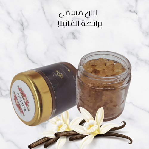 لبان مسقى برائحة الفانيلا