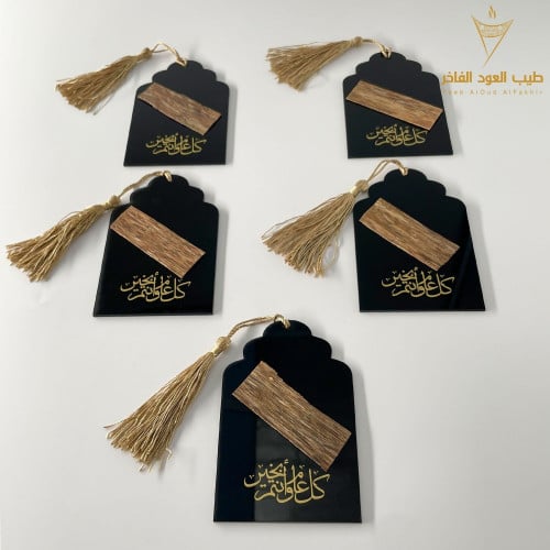 توزيعات اكريليك لون اسود