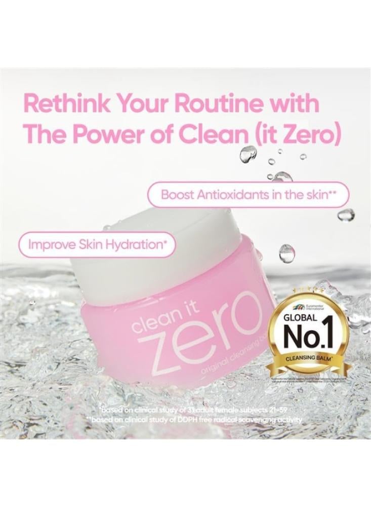 Clean It Zero Cleansing Balm Original  مزيل مكياج بتركيبة نباتية مغذي