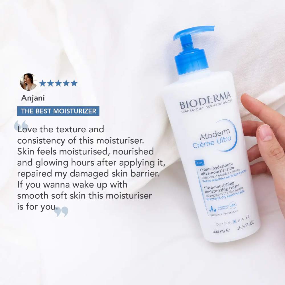 أفضل كريم لترطيب البشرة الجافة والحساسة | Bioderma Atoderm Crème Ultra