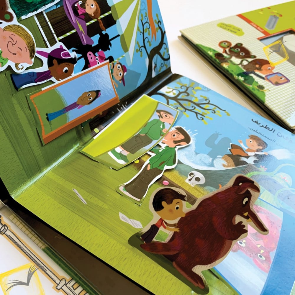 قرمشة علوم تجارب للتذوق