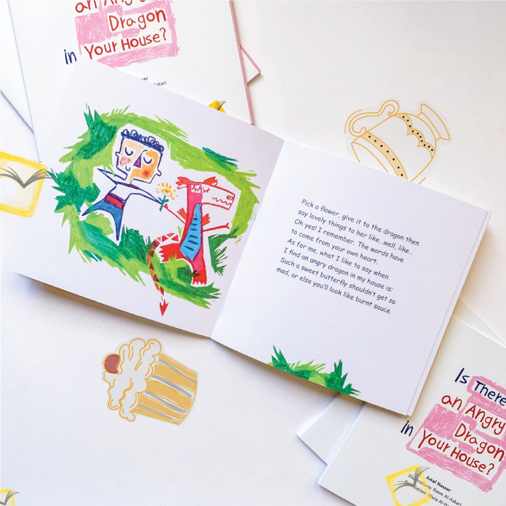 Is There any Angry Dragon in your House?