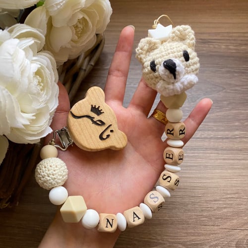 تعليقة لهايه