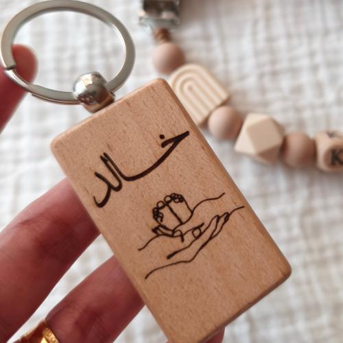 ميدالية خشب