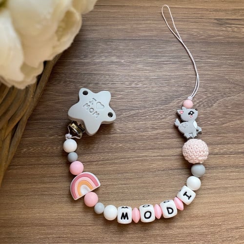 تعليقة لهاية