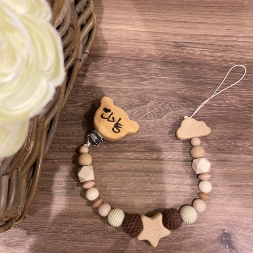 تعليقة لهايه