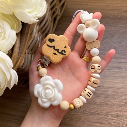 تعليقة لهايه