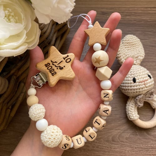 تعليقة لهايه