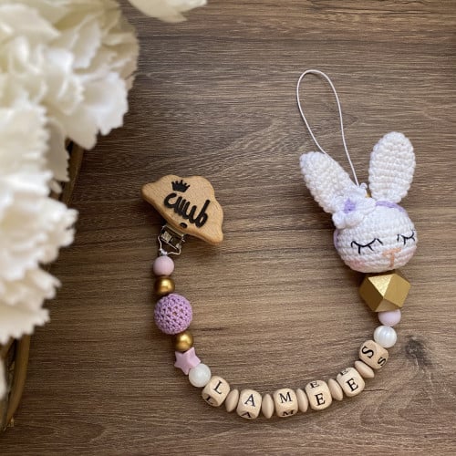 تعليقة لهايه