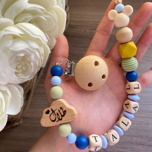 تعليقة لهايه