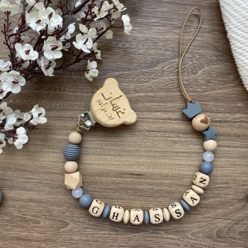 تعليقة لهايه رمادي غامق