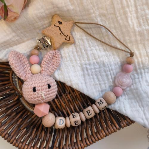 تعليقة لهايه