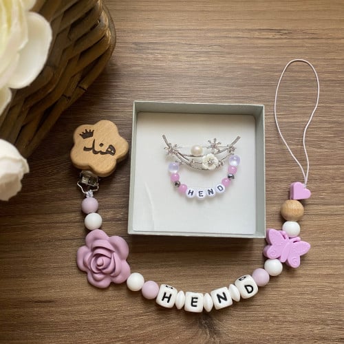 تعليقة لهايه