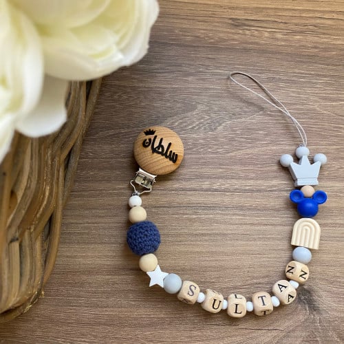 تعليقة لهايه