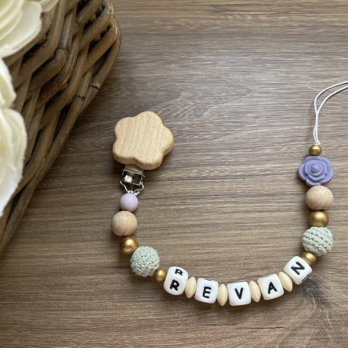 تعليقة لهايه