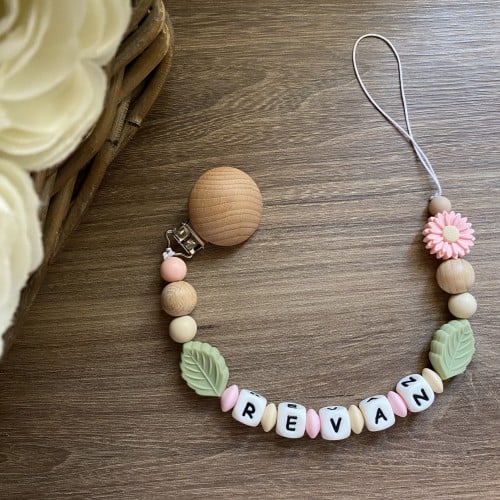 تعليقة لهايه