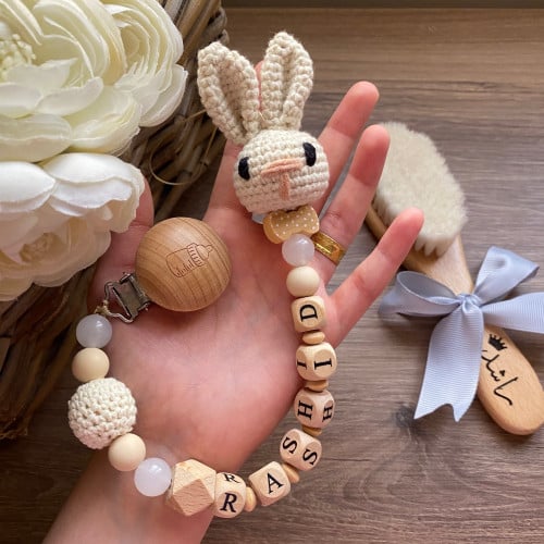 تعليقة لهايه