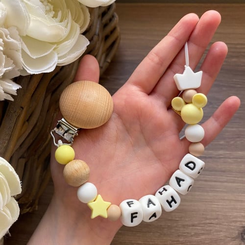 تعليقة لهايه