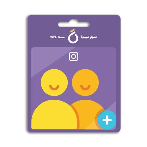 زيادة متابعين حسابك انستقرام