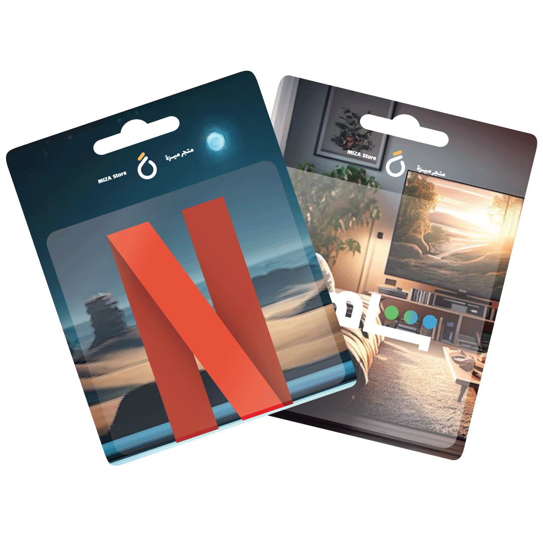 نتفلكس ، شاهد | سنه