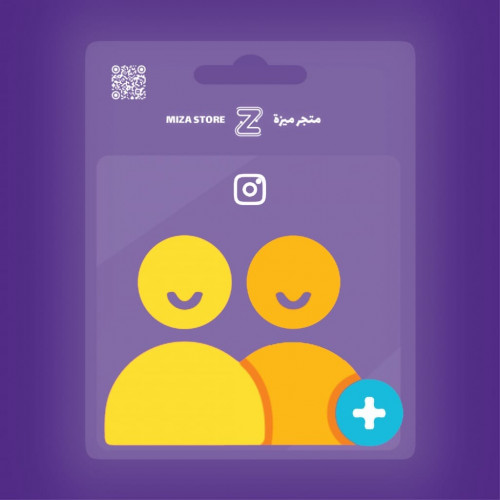 زيادة متابعين حسابك انستقرام